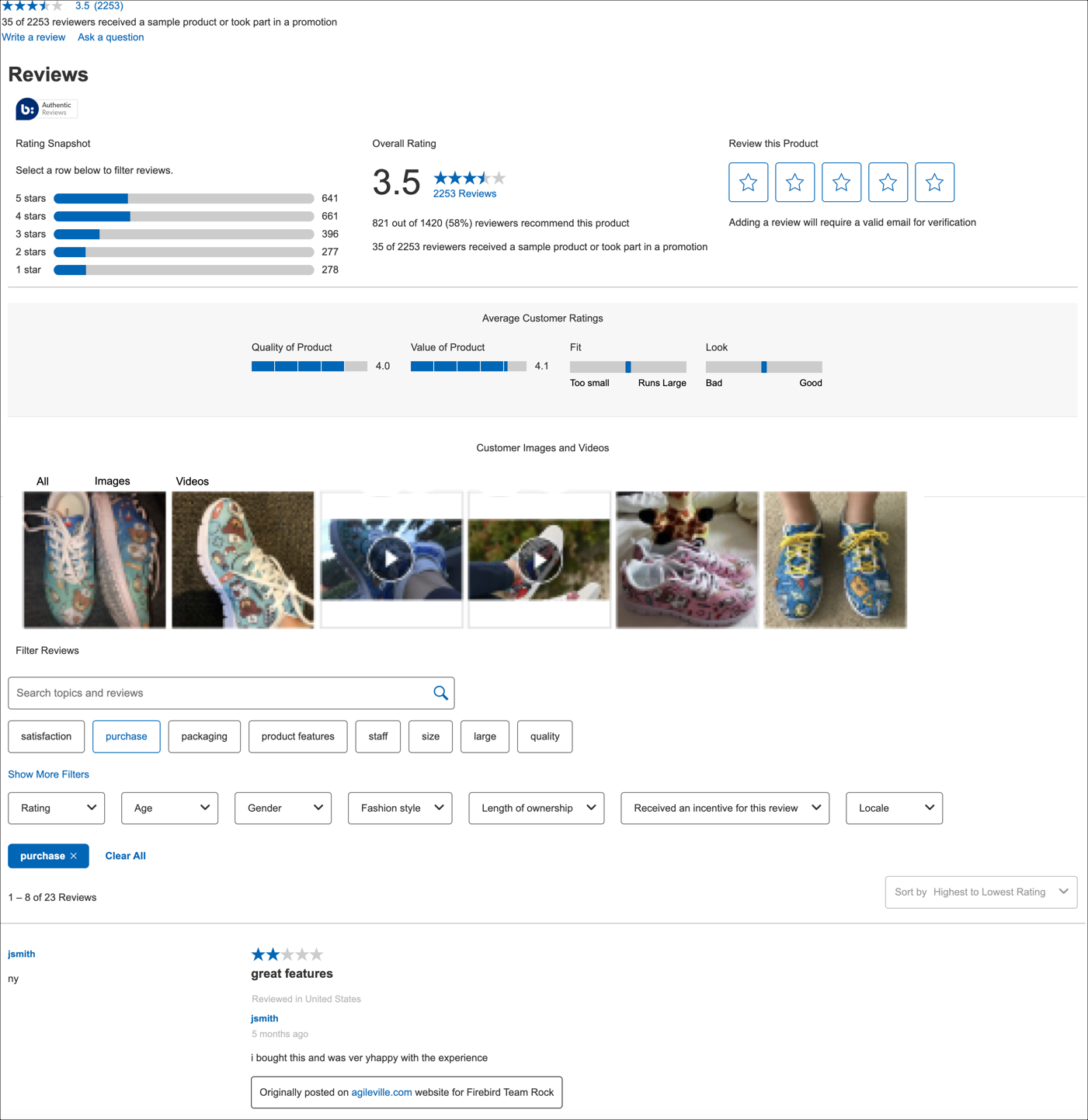 Example of the desktop Reviews display layout