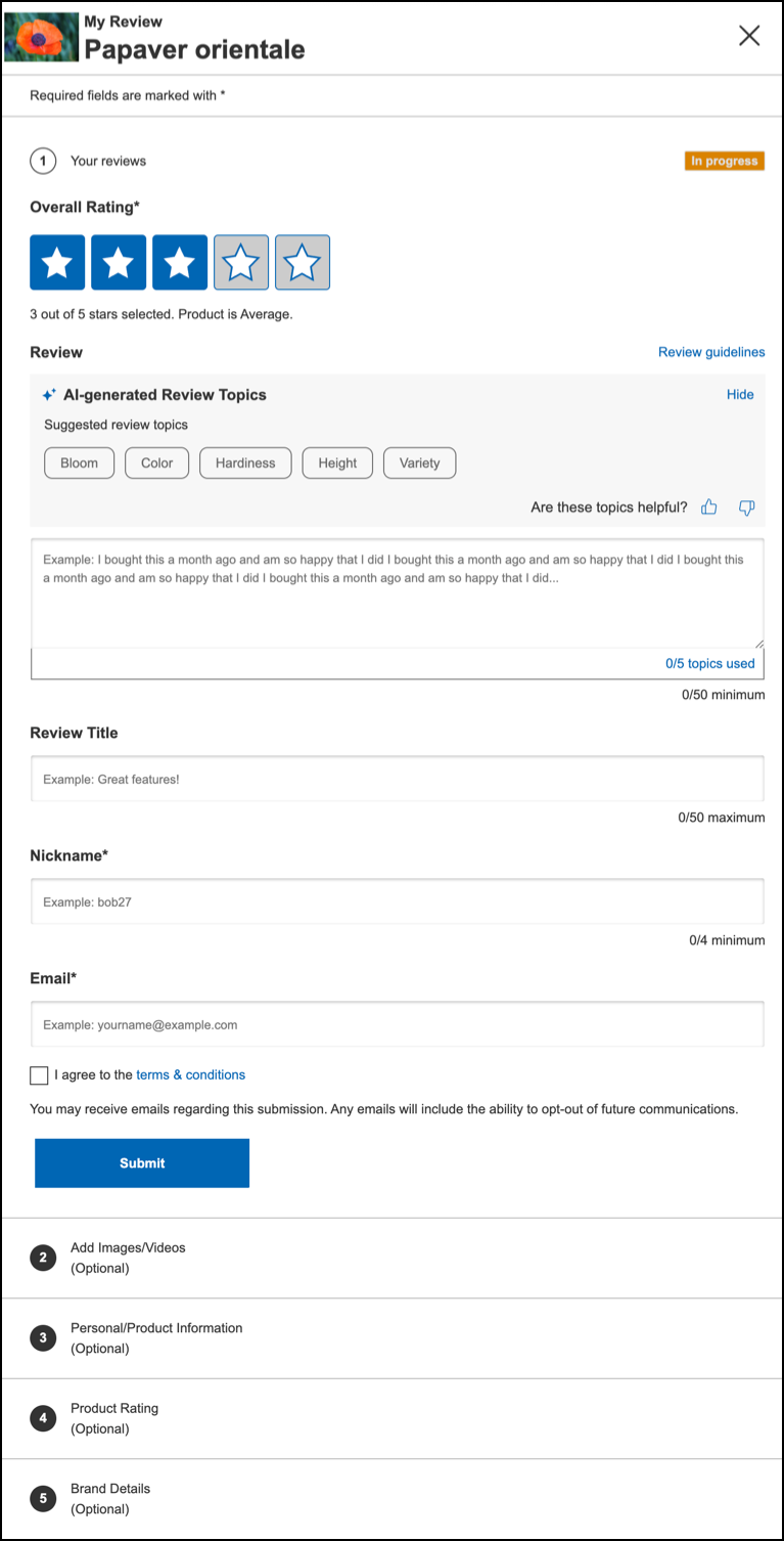An example of a single product submission form